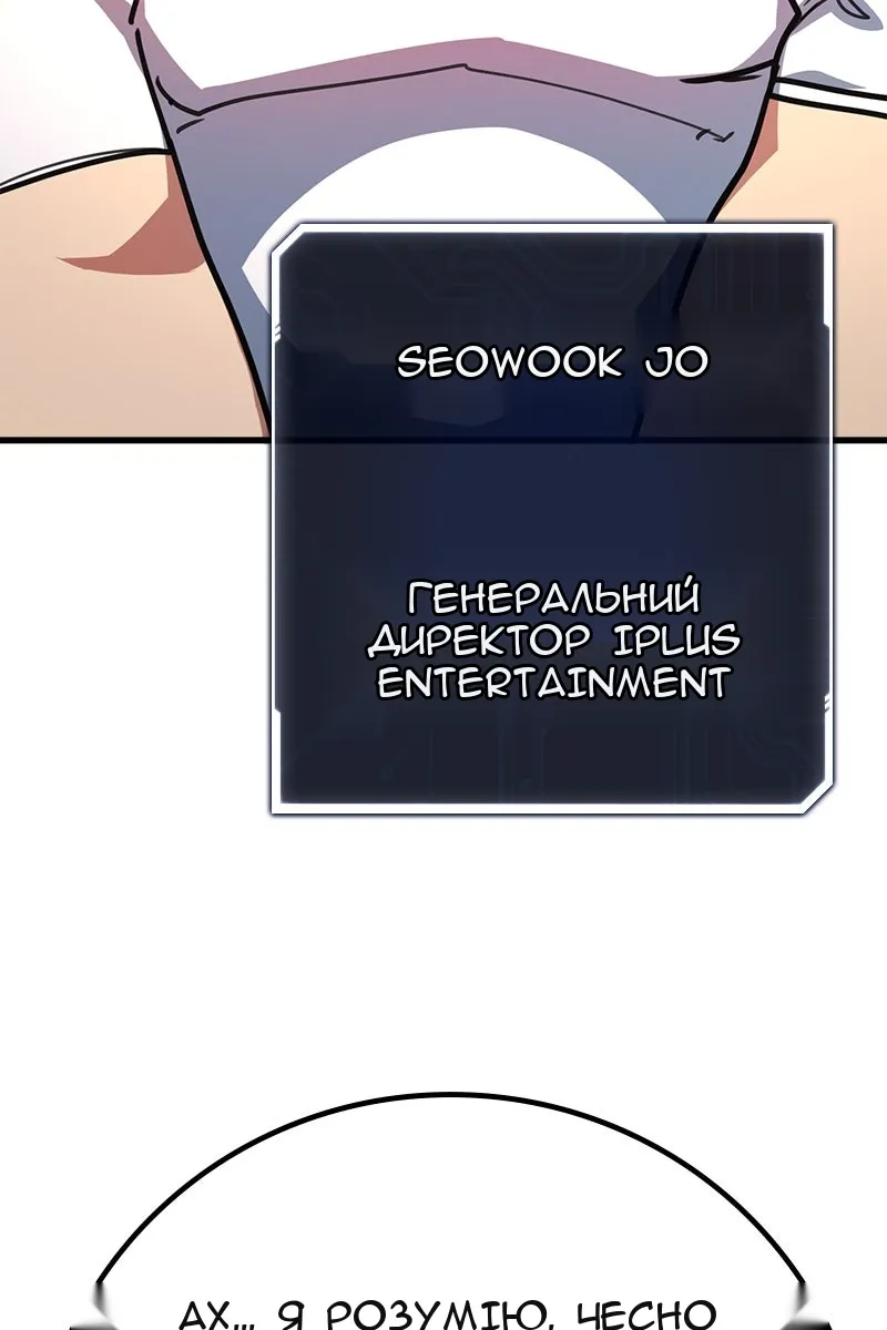 Сторінка 26