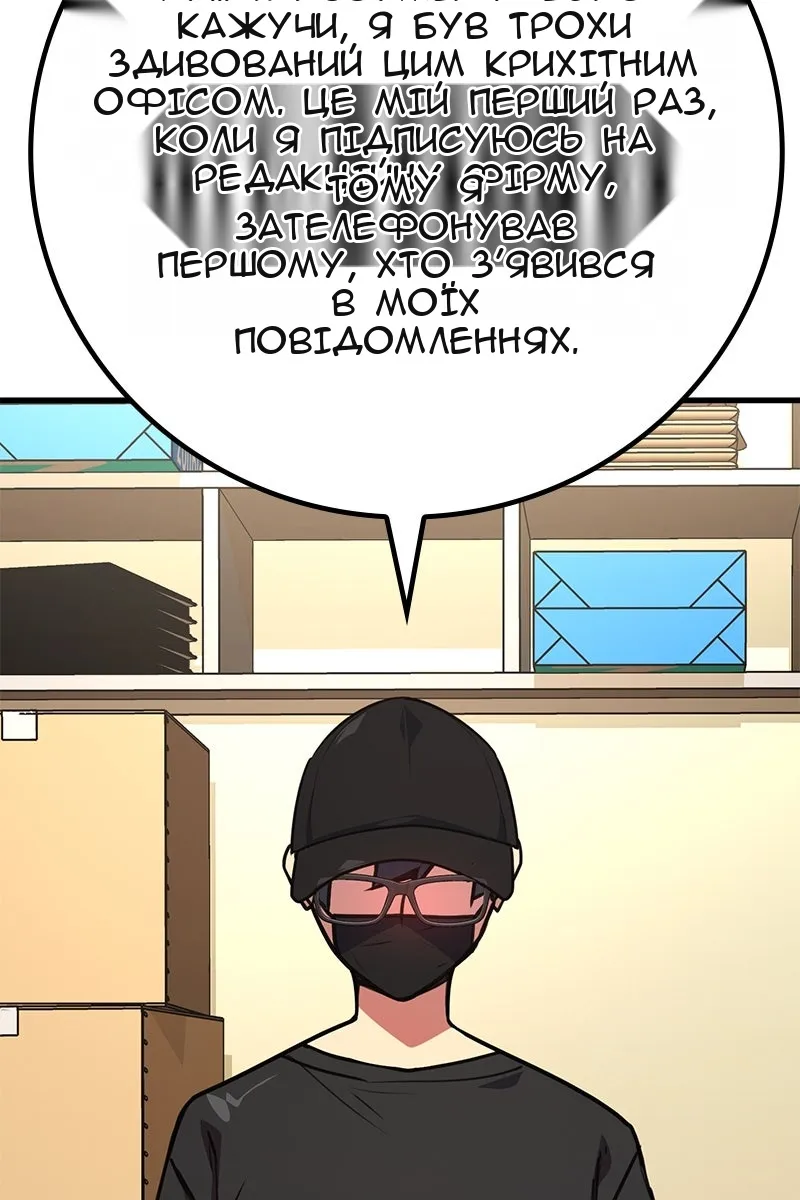 Сторінка 27