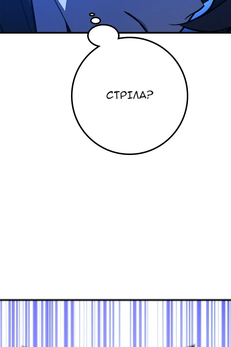 Сторінка 40