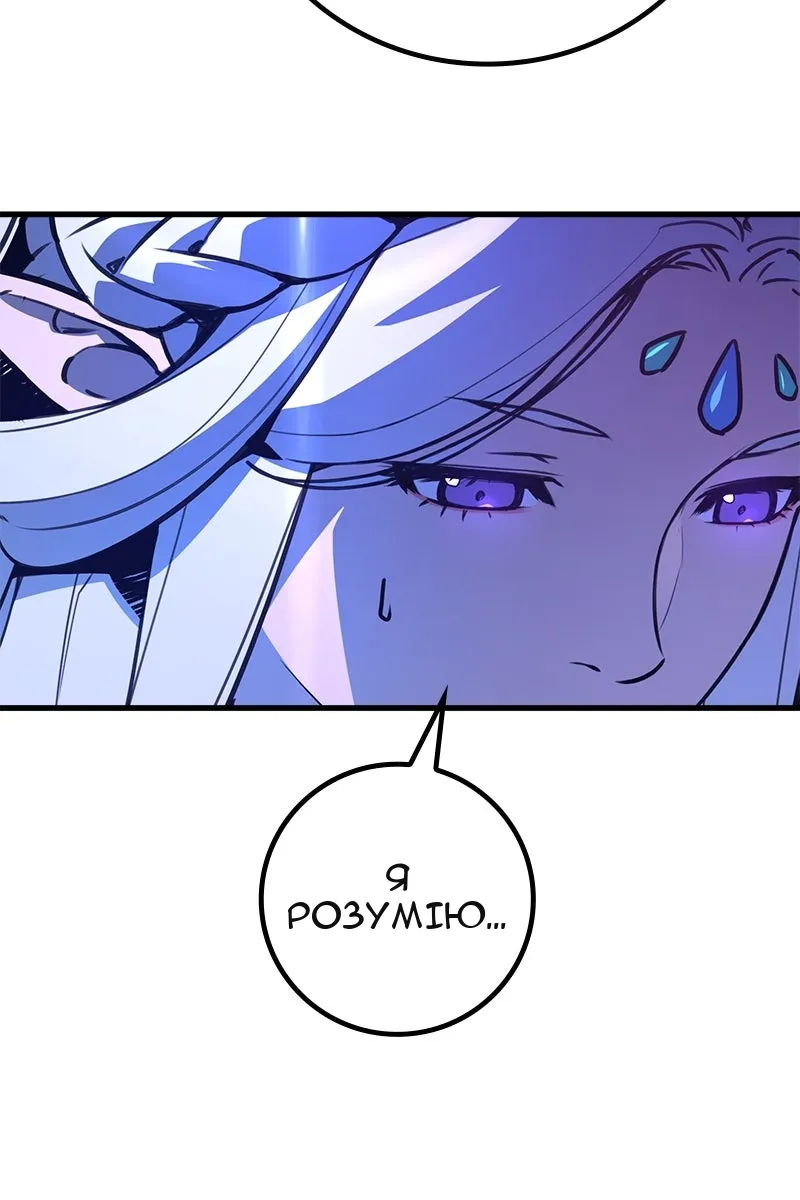 Сторінка 15