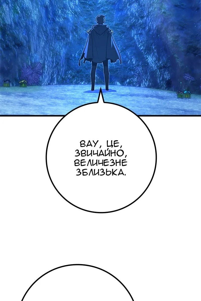 Сторінка 69