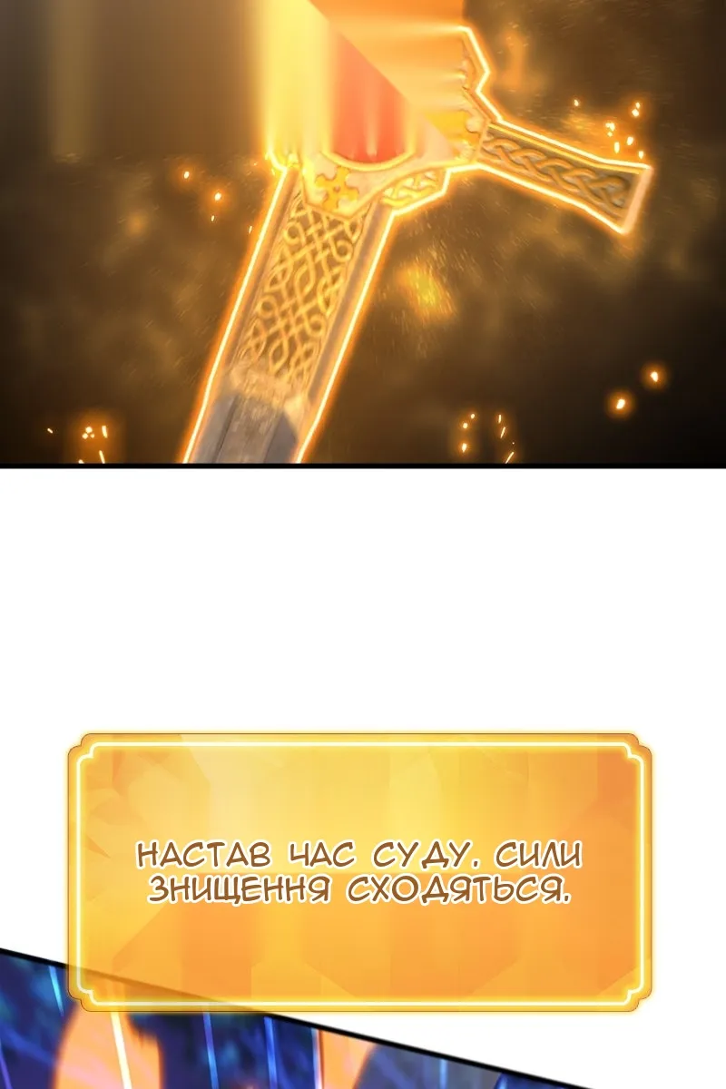 Сторінка 135