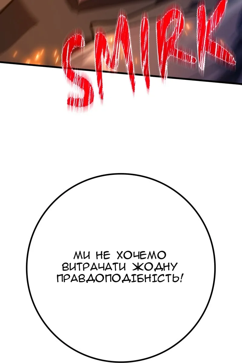 Сторінка 141