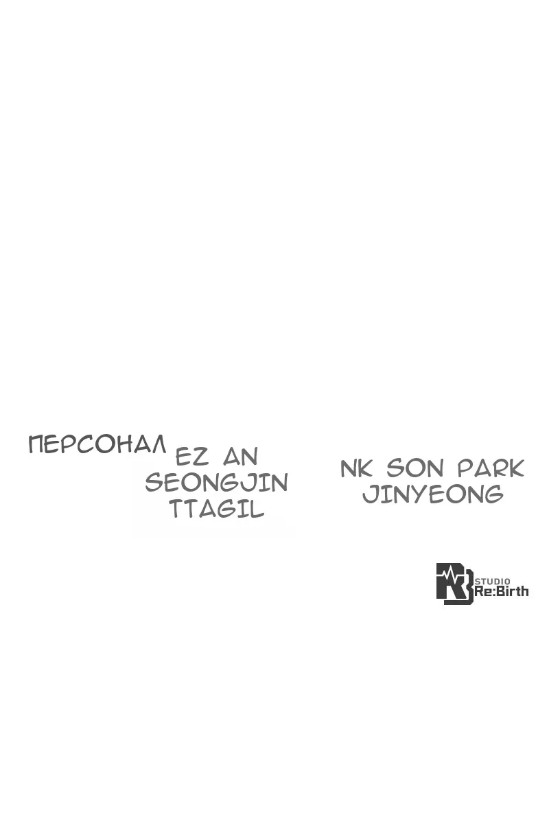 Сторінка 142
