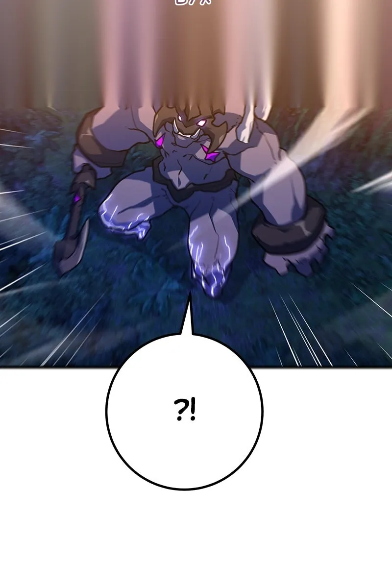 Сторінка 139