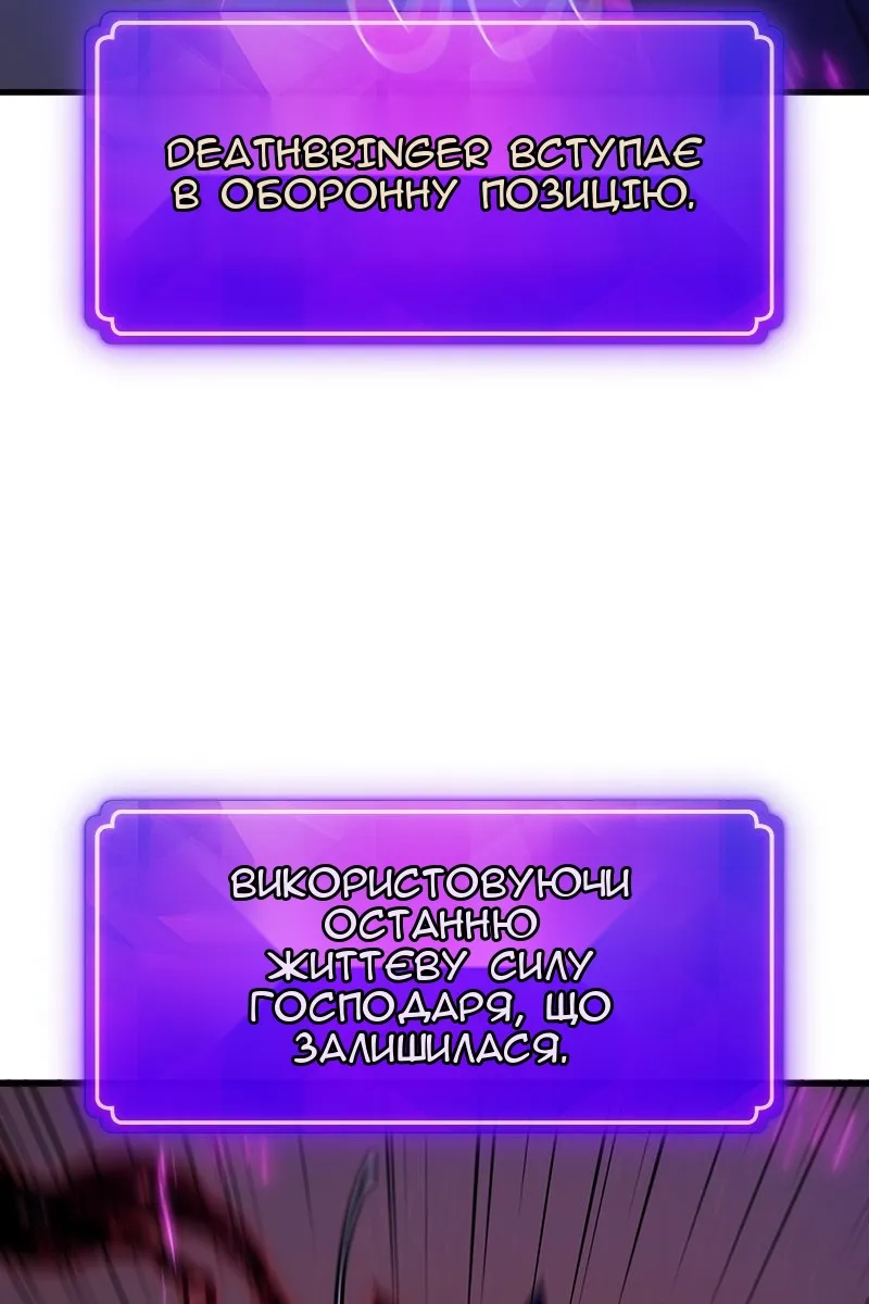 Сторінка 26