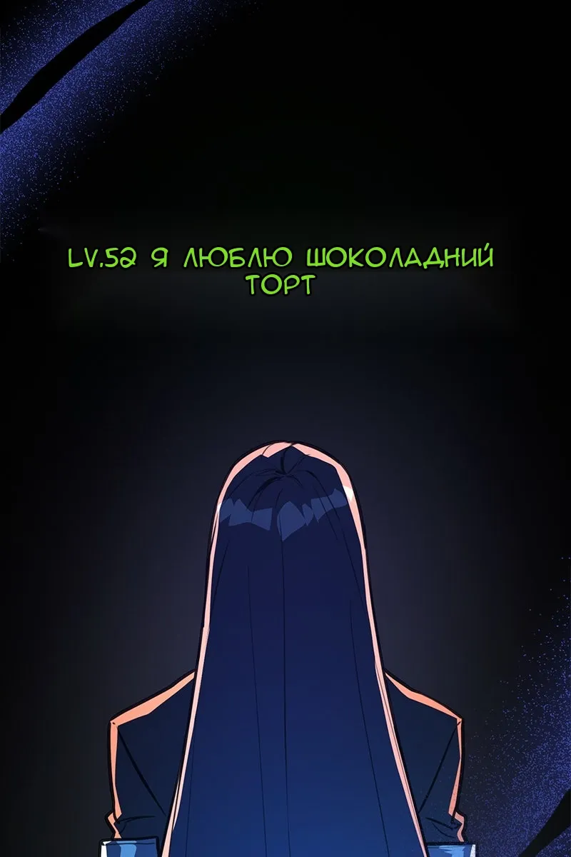 Сторінка 137