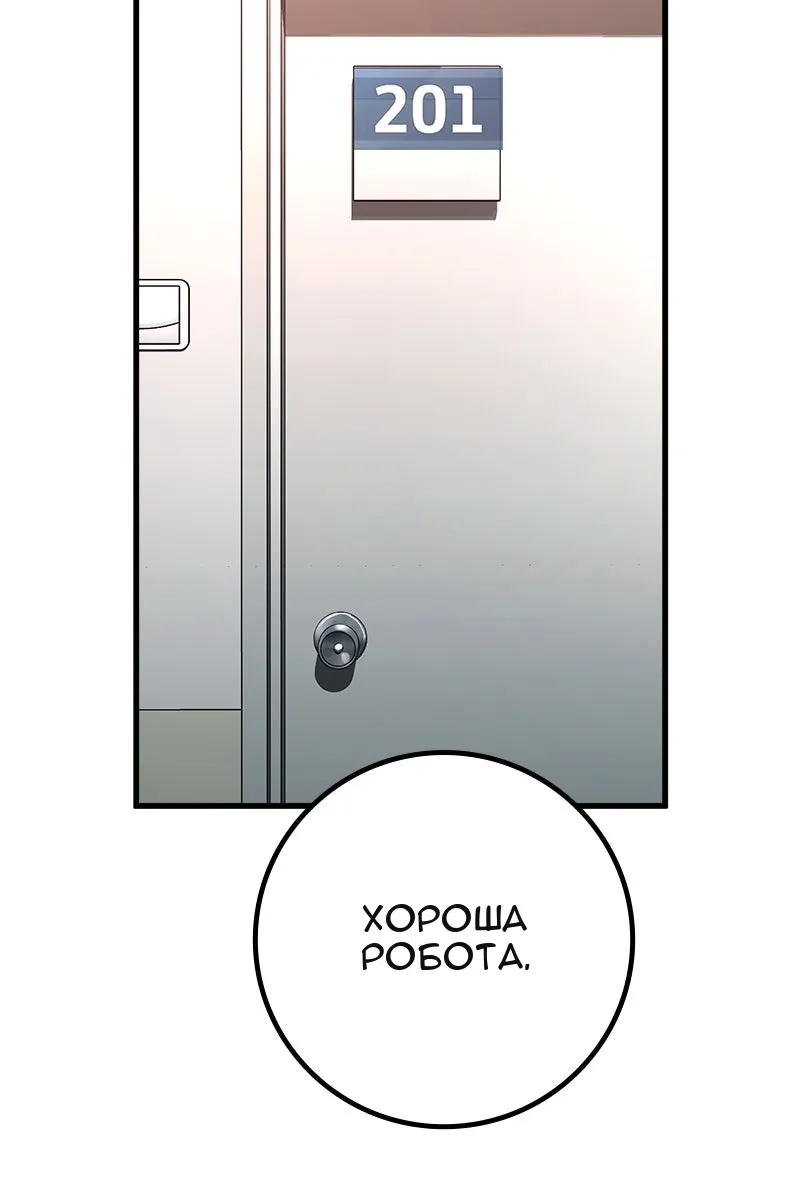Сторінка 40