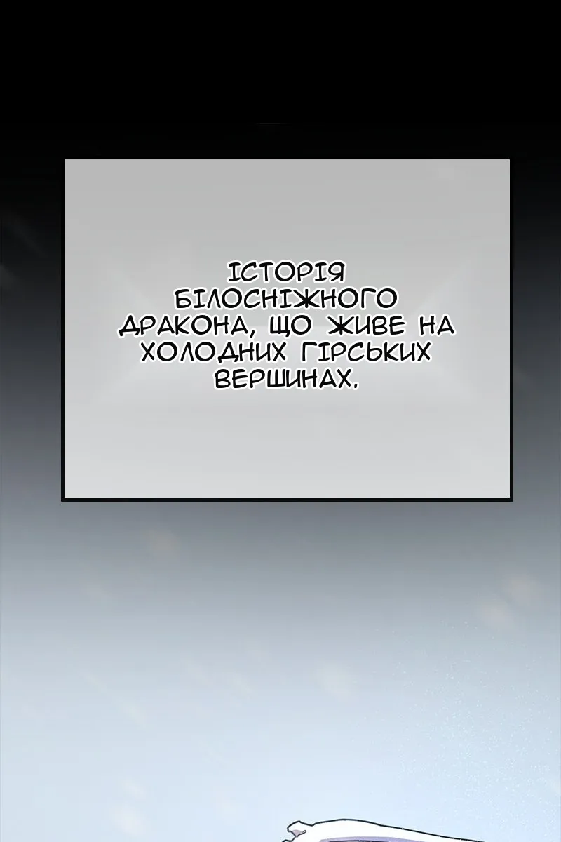 Сторінка 5