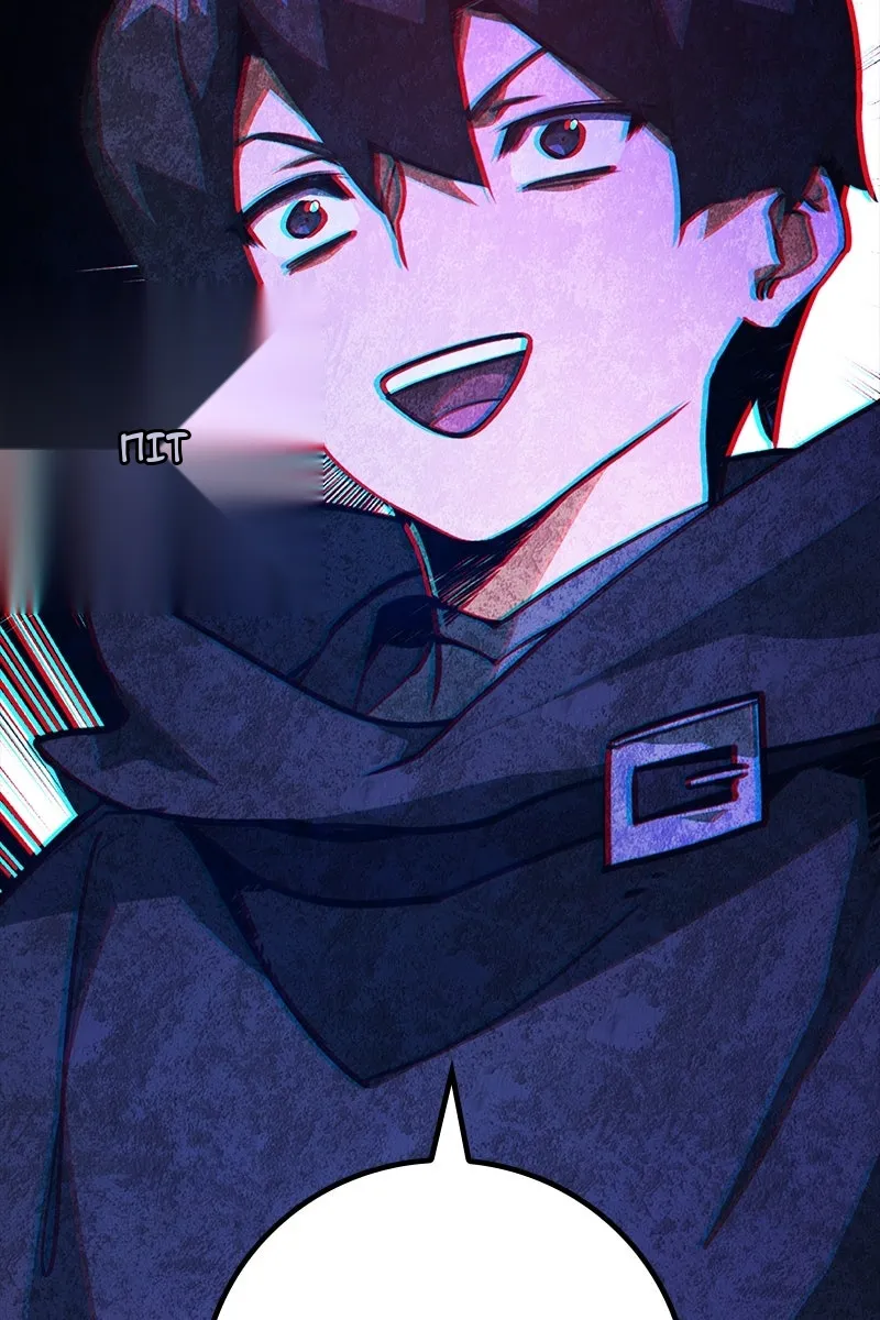 Сторінка 42