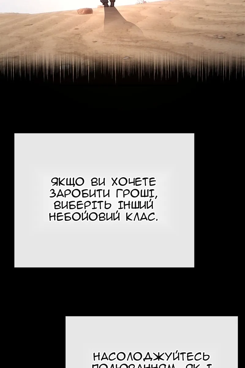 Сторінка 22