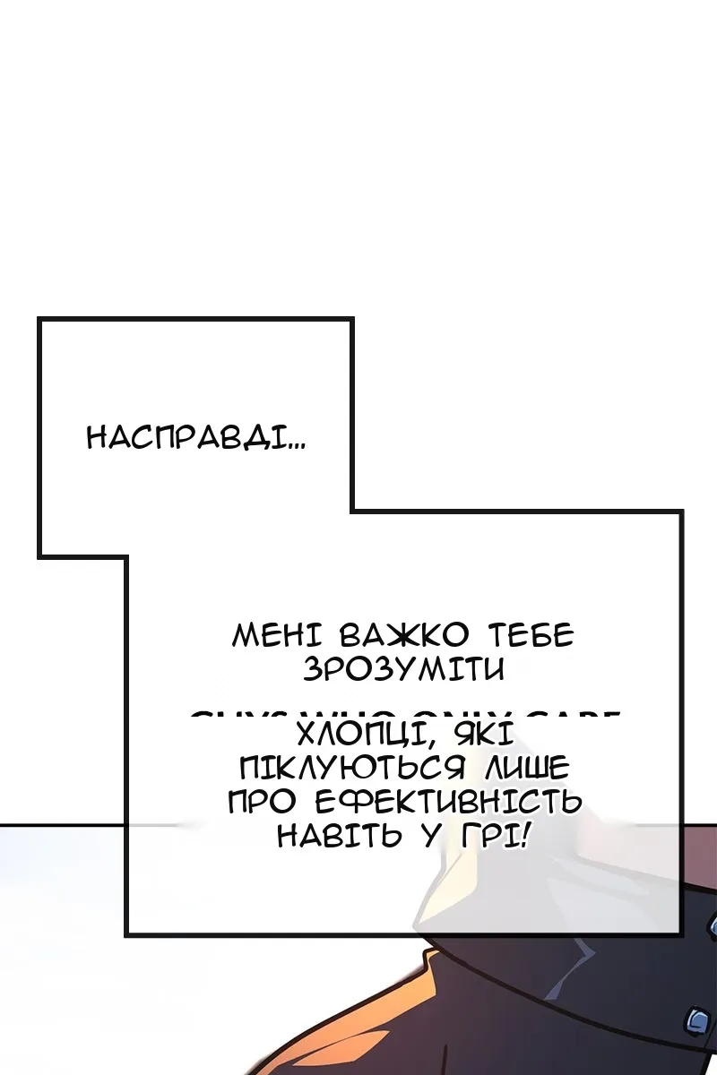 Сторінка 27