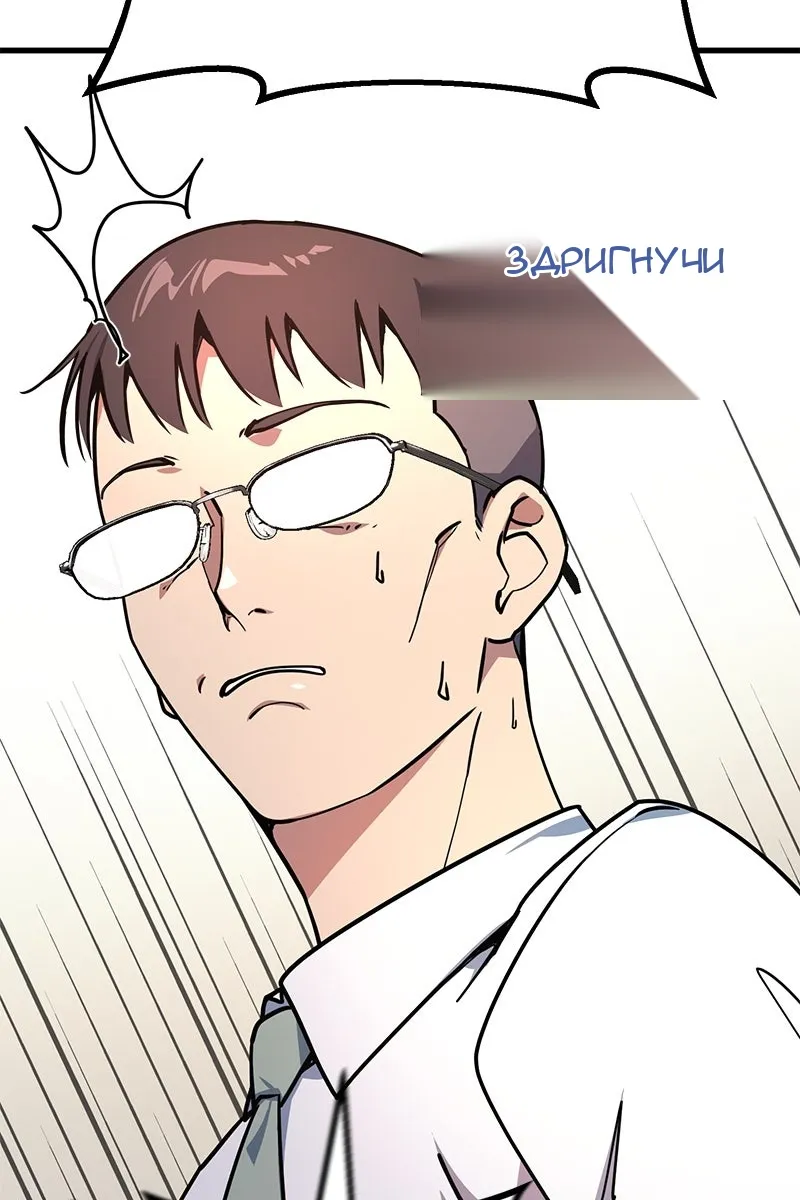 Сторінка 118