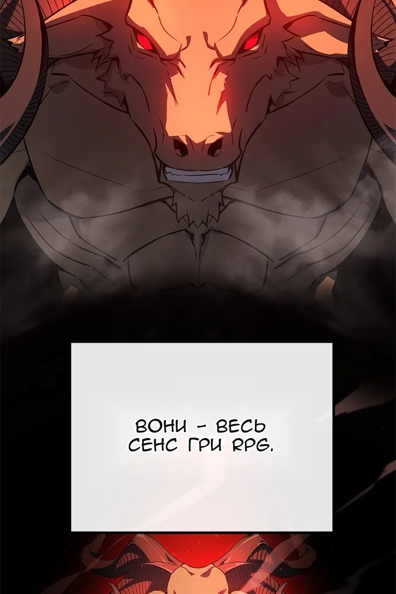 Сторінка 4