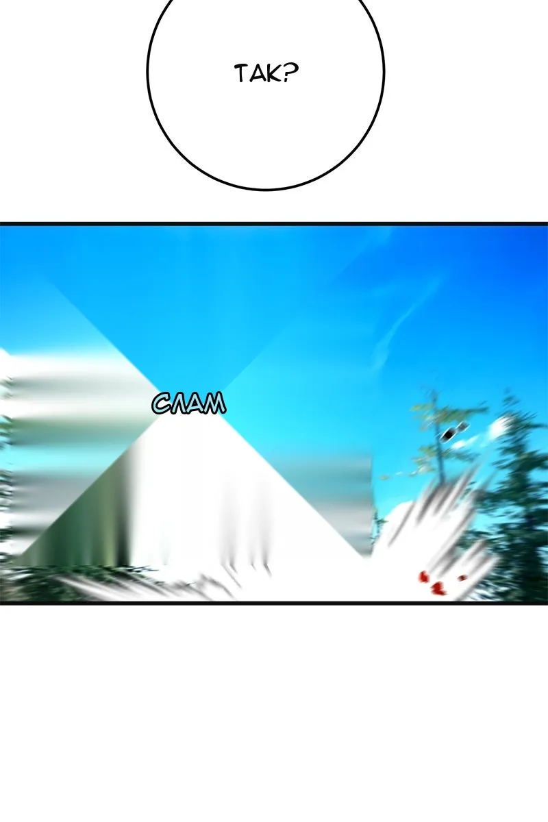 Сторінка 64
