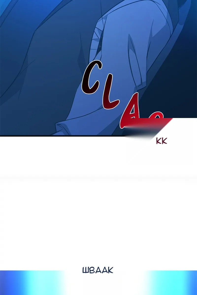 Сторінка 119