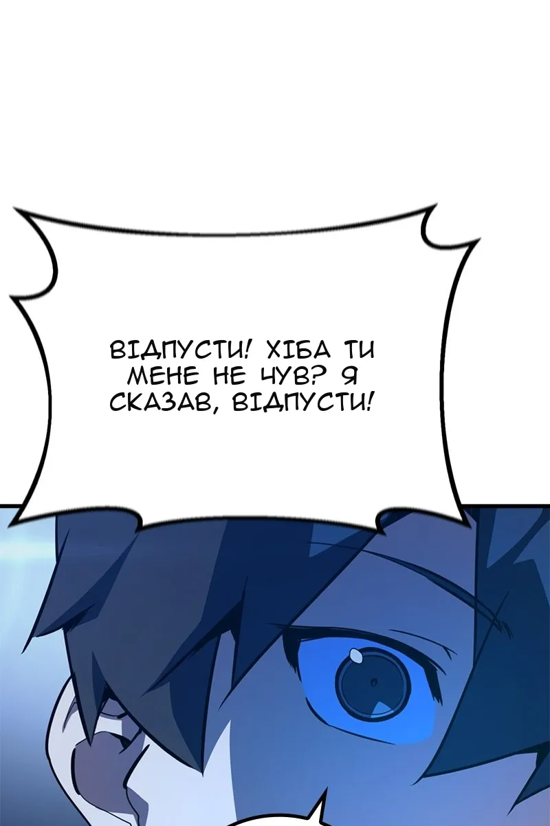 Сторінка 35