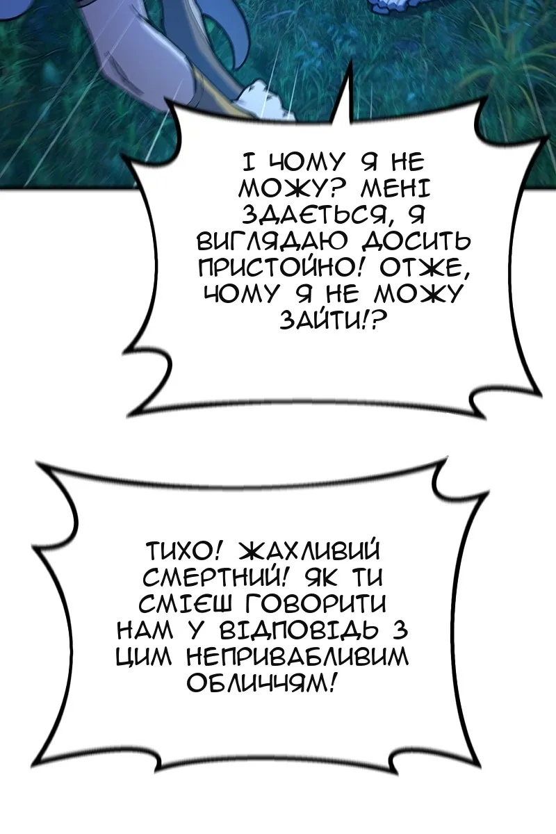 Сторінка 39