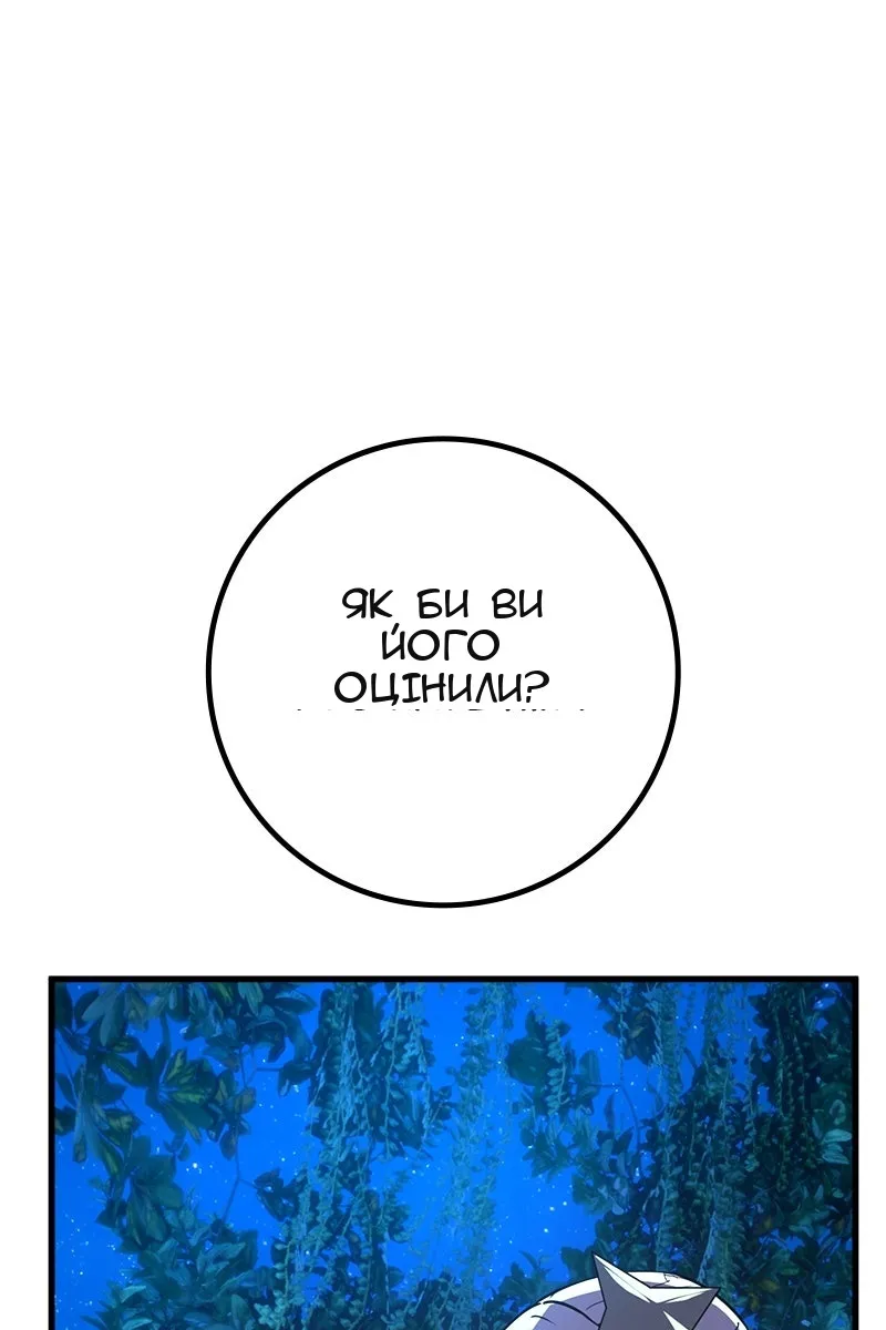Сторінка 41
