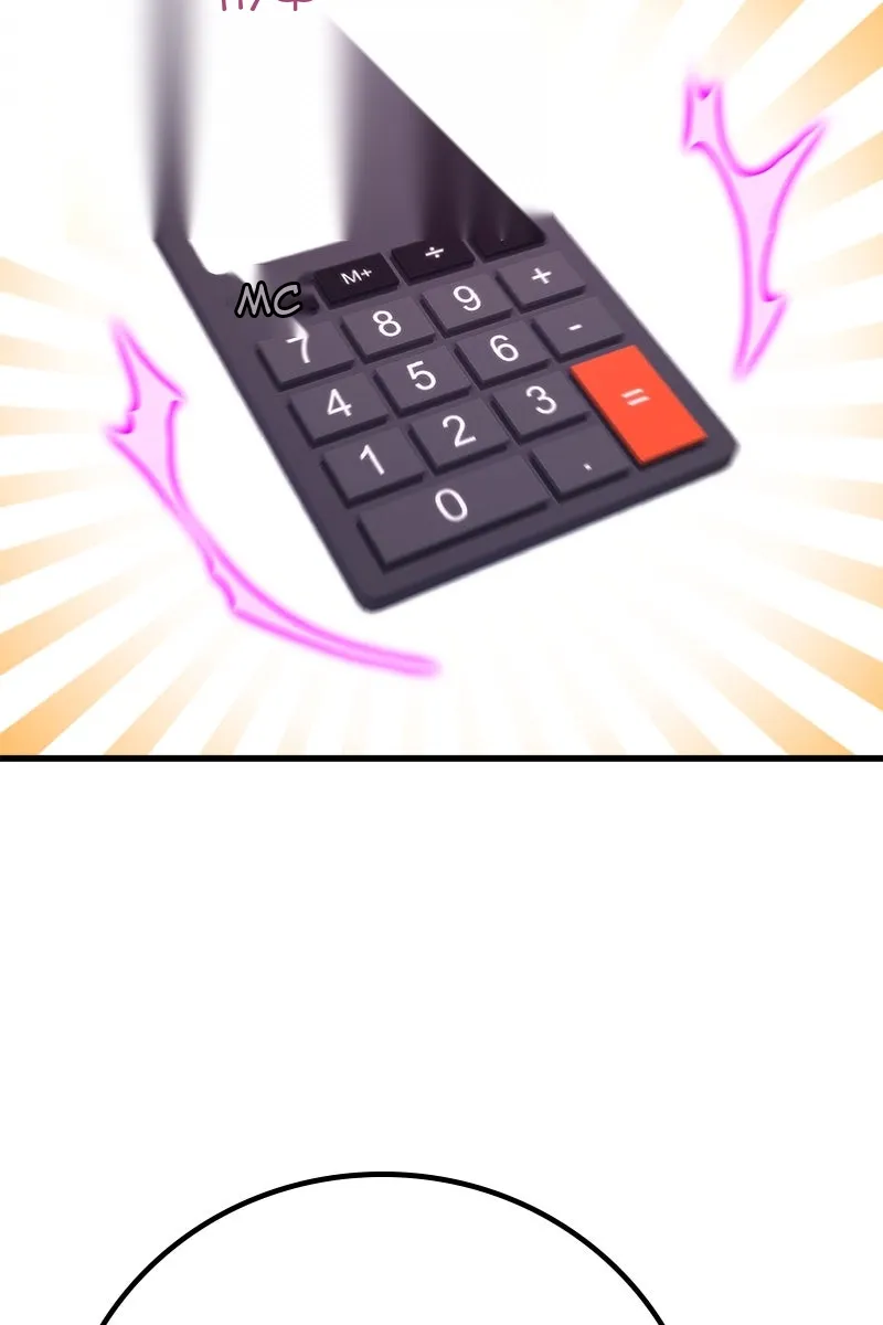 Сторінка 77