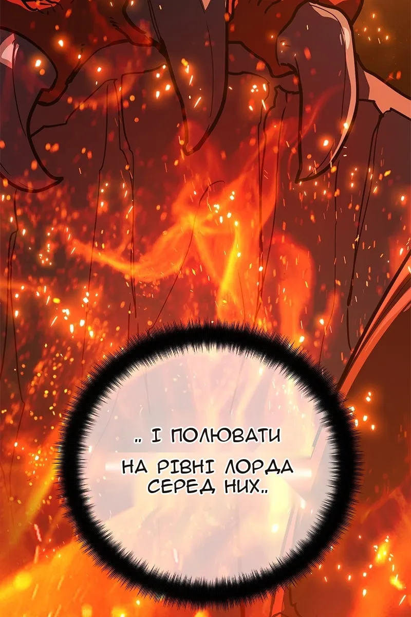 Сторінка 92