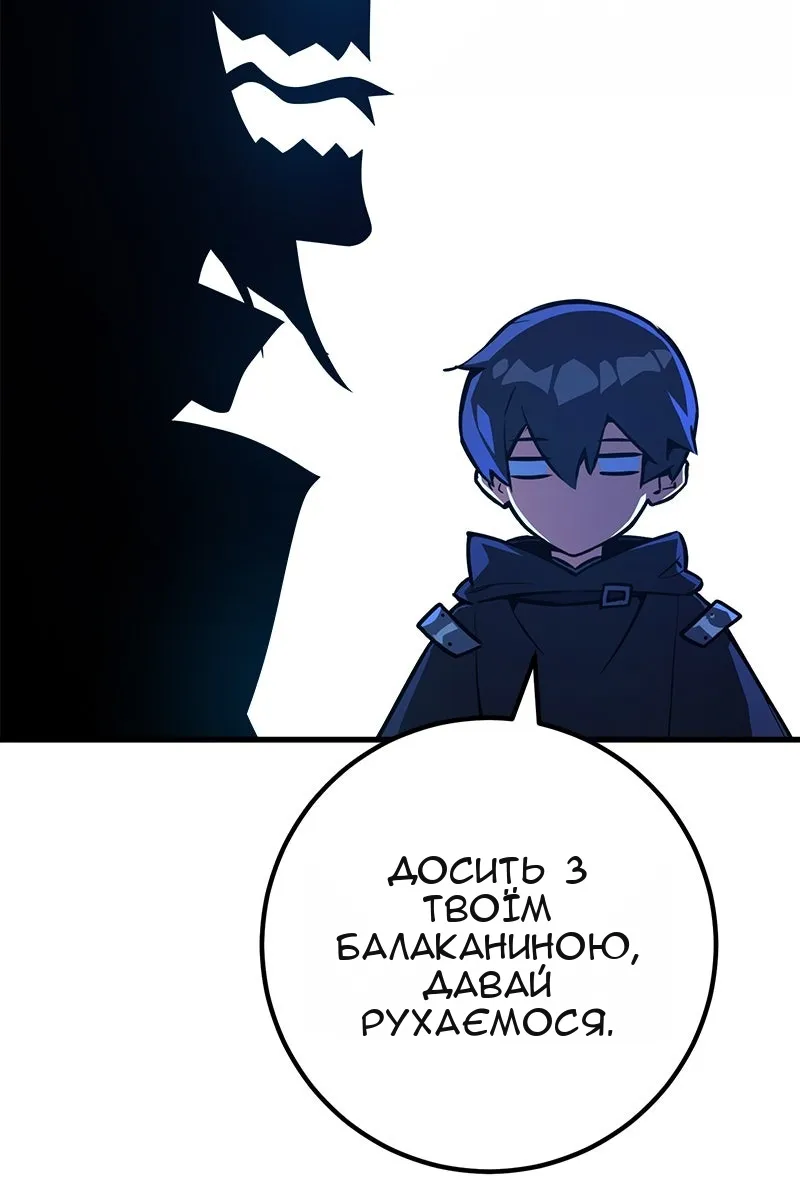Сторінка 131