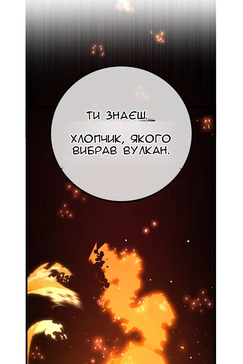 Сторінка 134