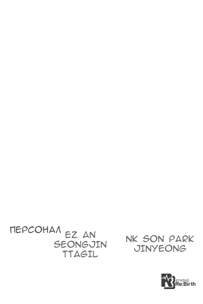 Сторінка 167