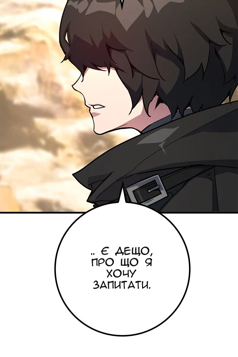 Сторінка 40