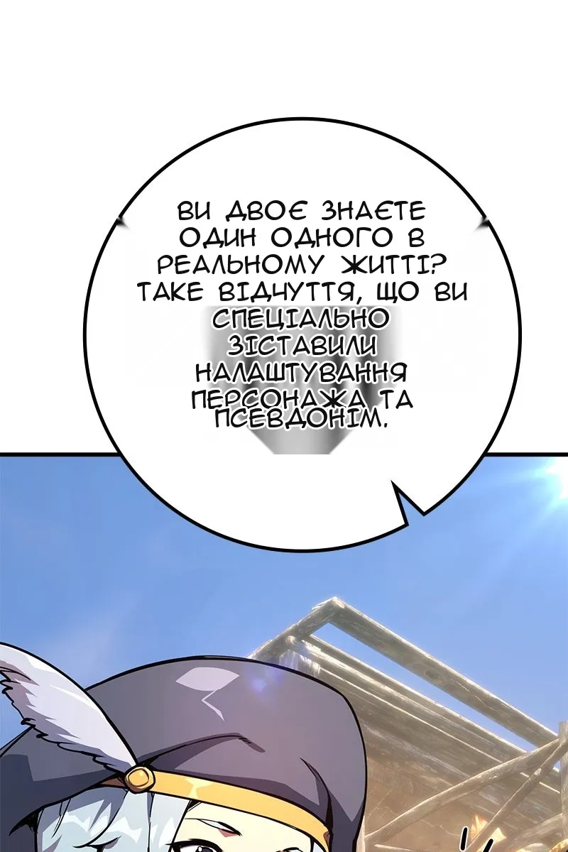 Сторінка 41