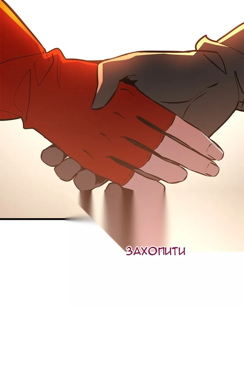 Сторінка 24