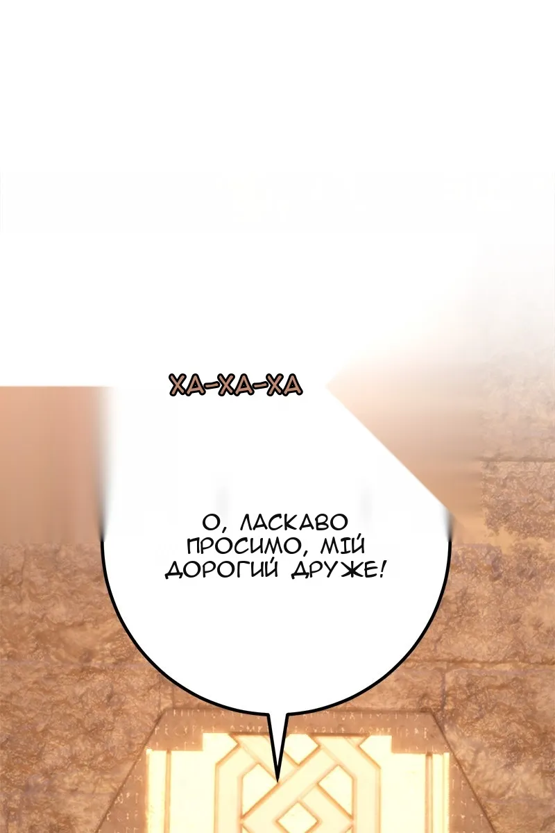 Сторінка 94