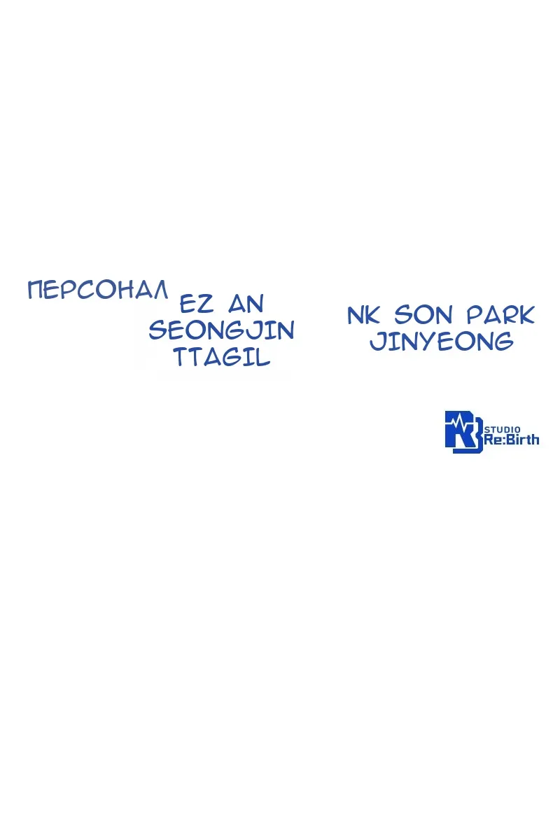 Сторінка 163