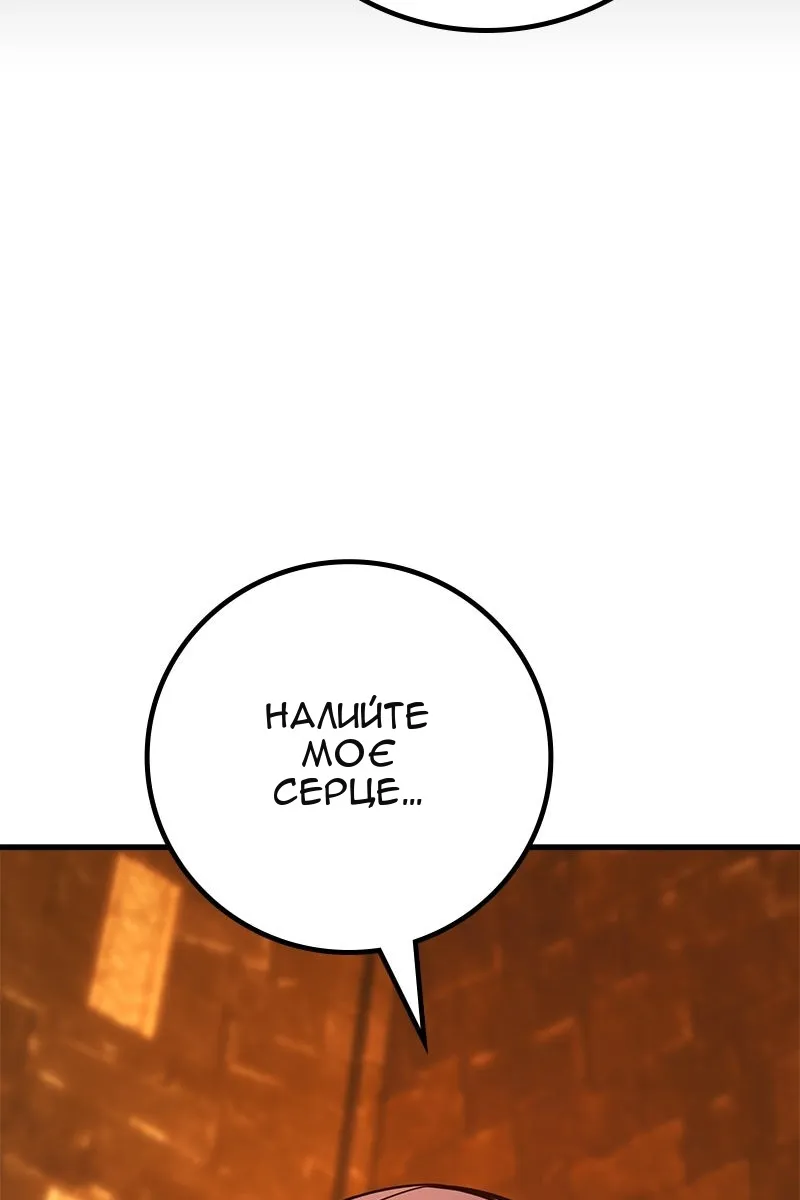 Сторінка 41