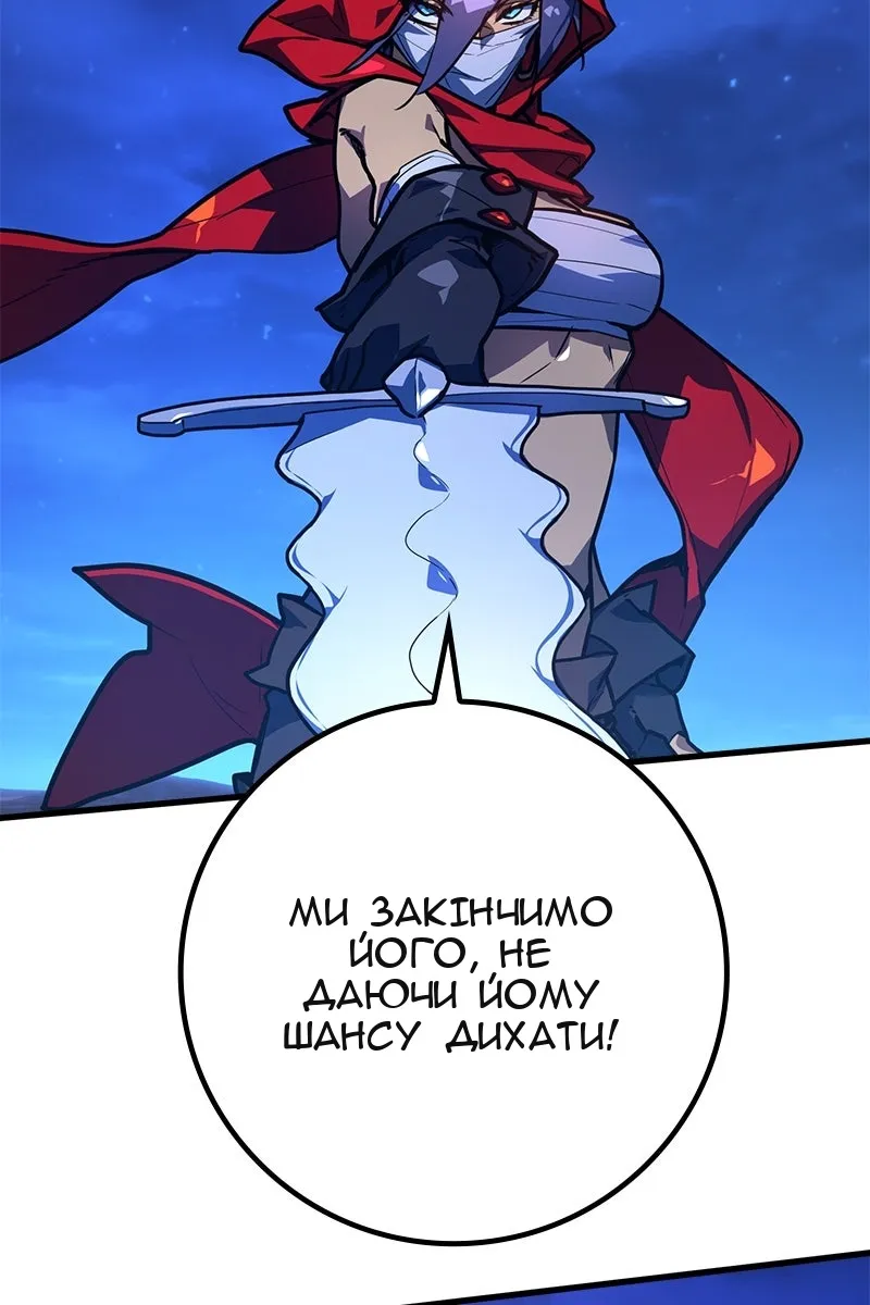 Сторінка 16