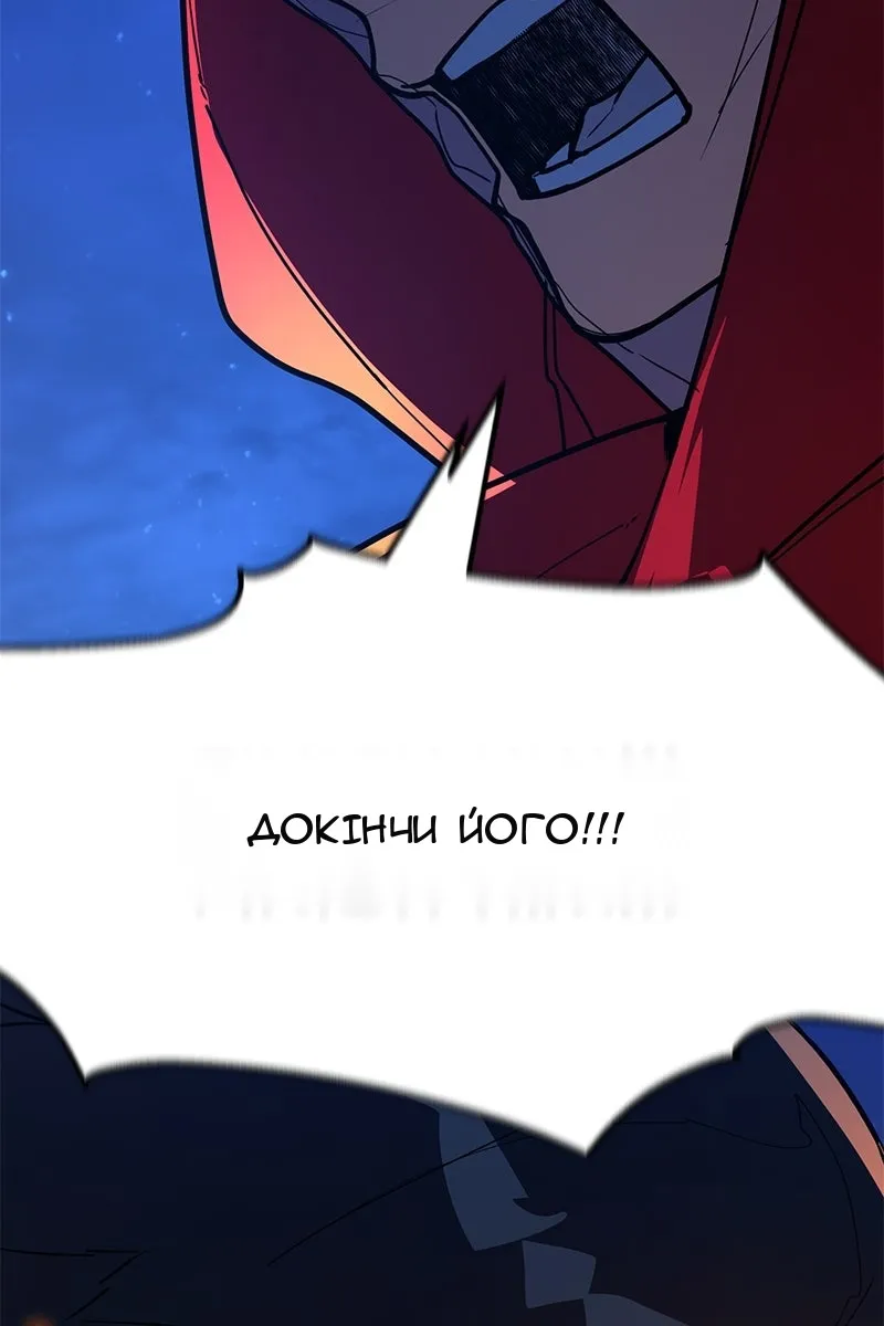 Сторінка 19