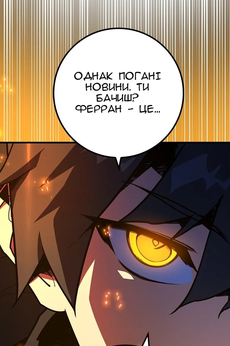 Сторінка 39