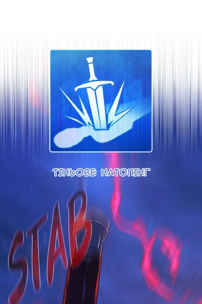 Сторінка 55