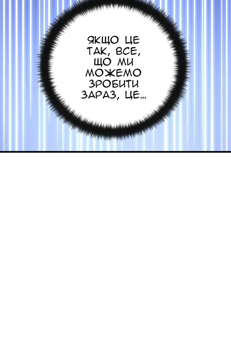 Сторінка 17