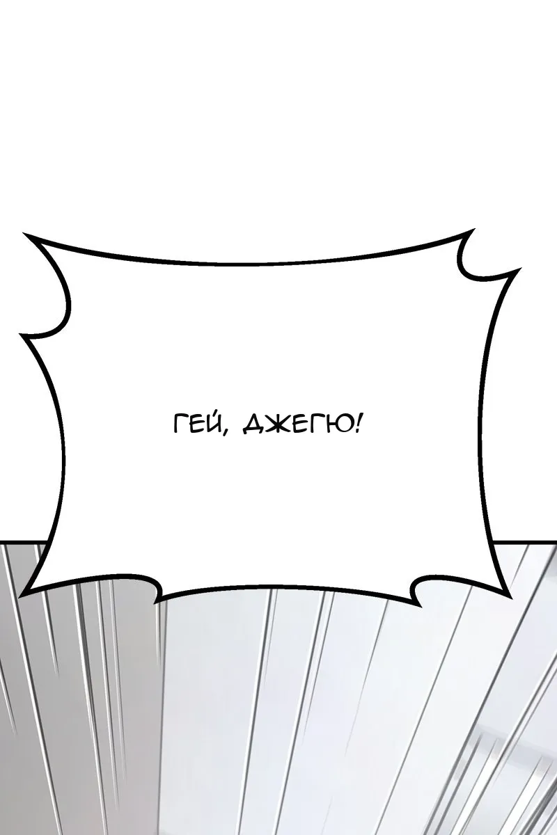 Сторінка 79