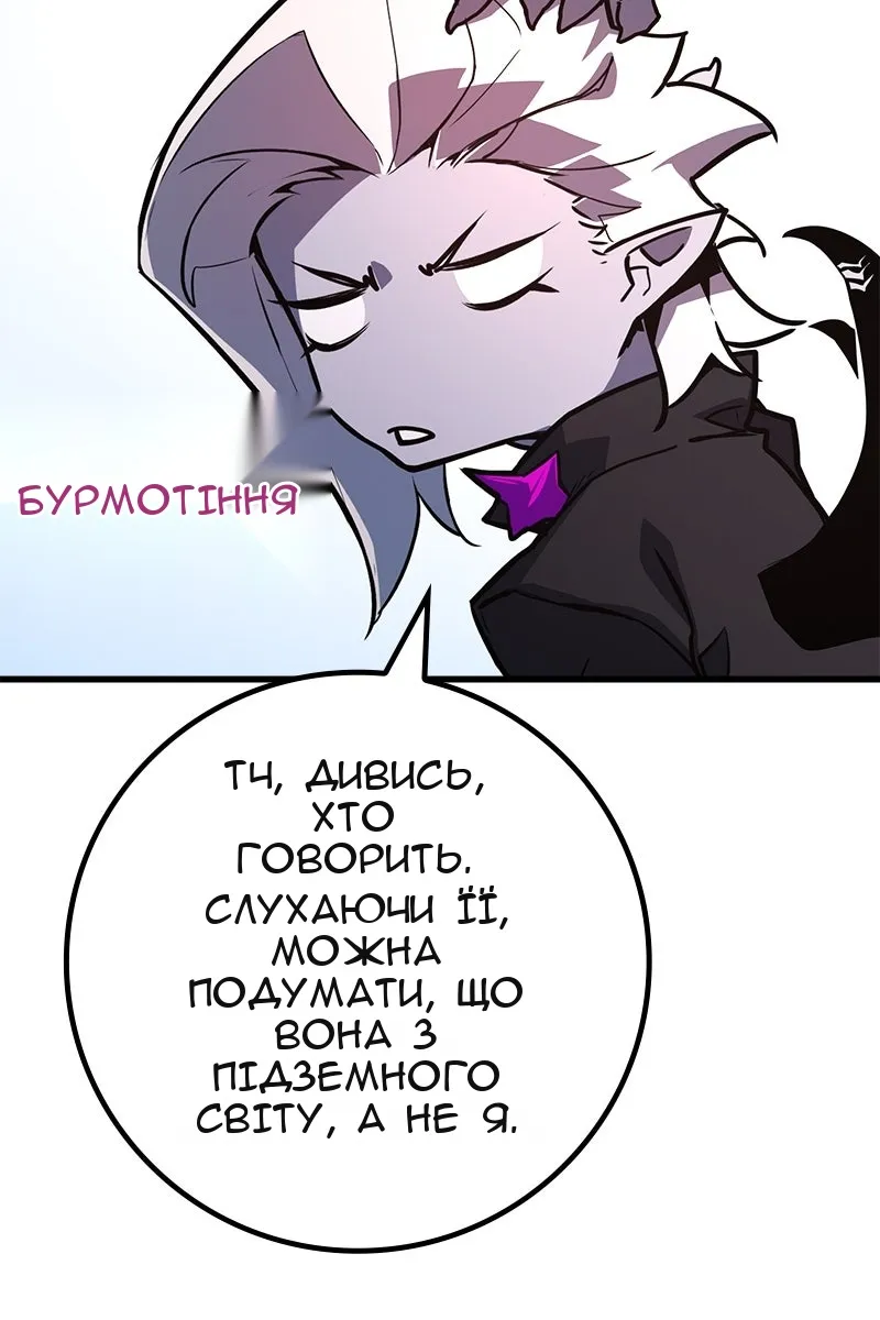 Сторінка 27