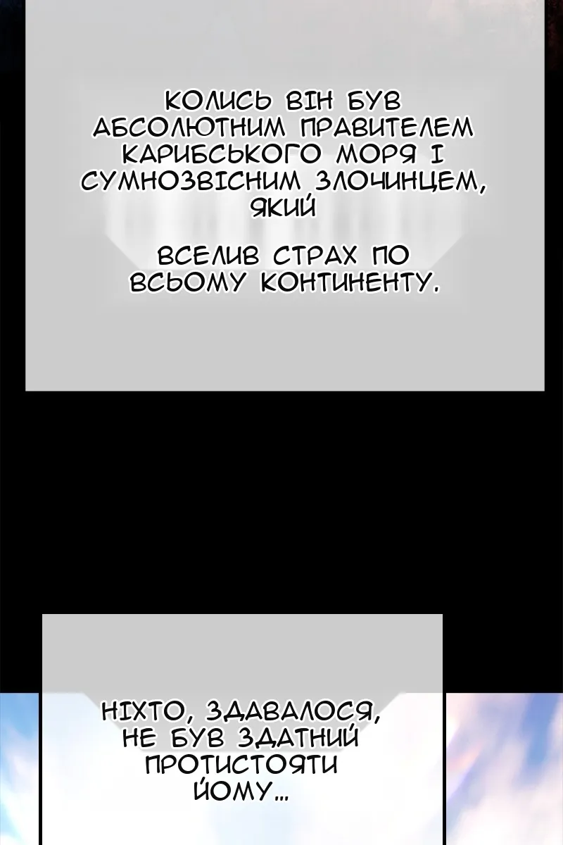 Сторінка 113