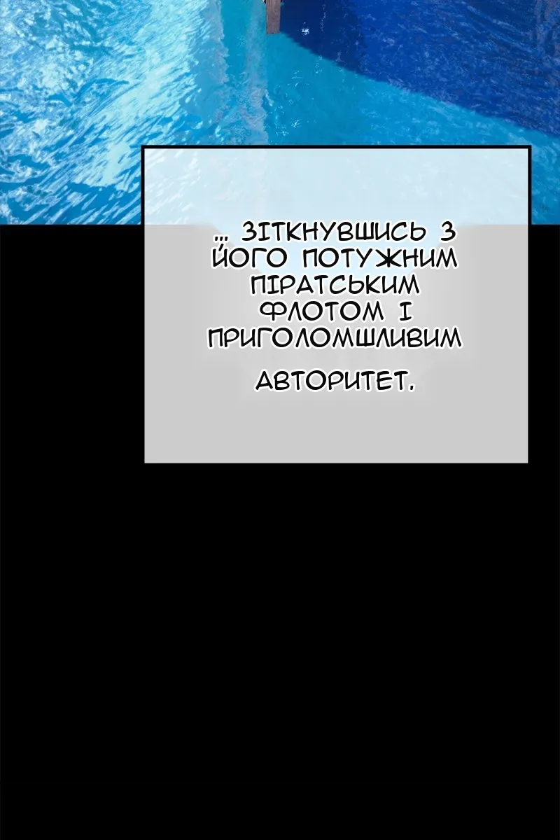 Сторінка 115