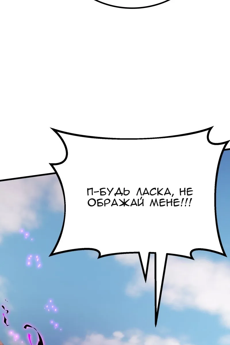 Сторінка 11