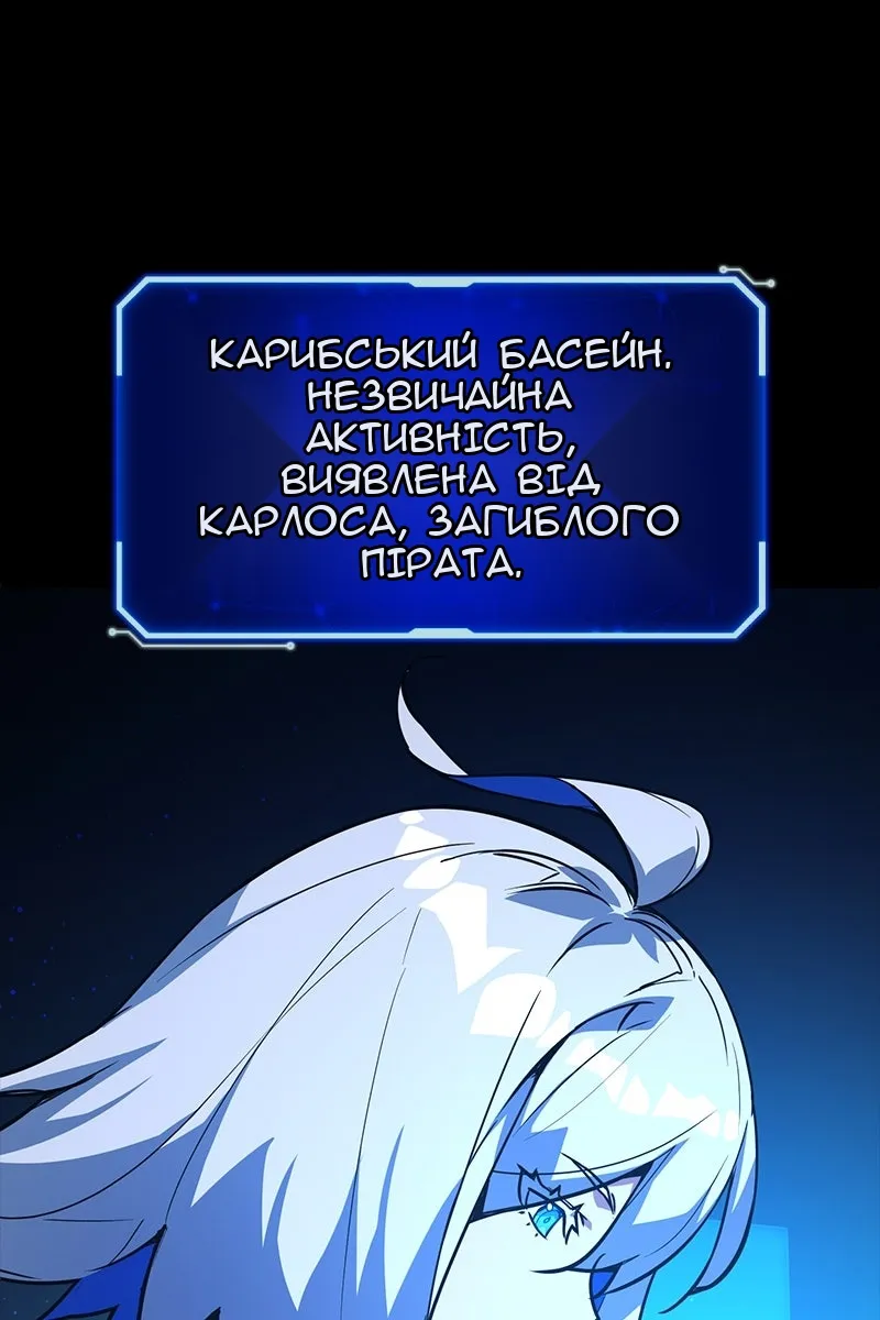 Сторінка 32