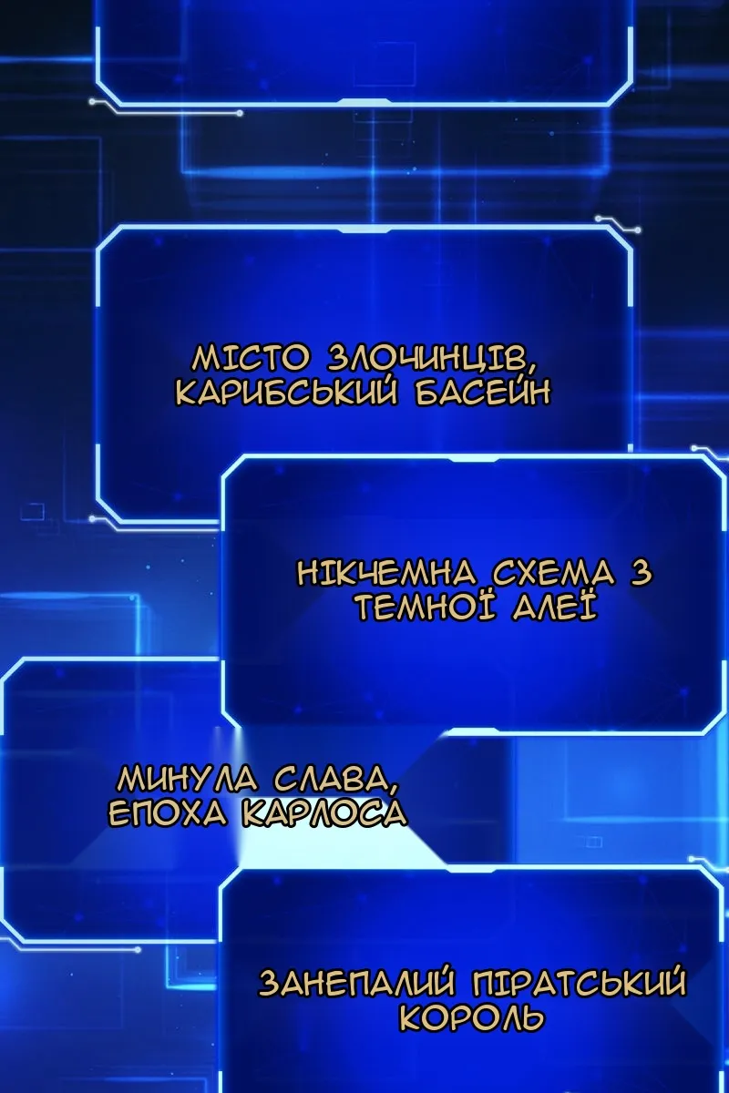 Сторінка 35