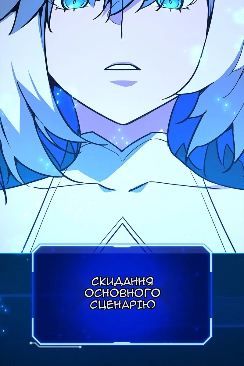 Сторінка 39