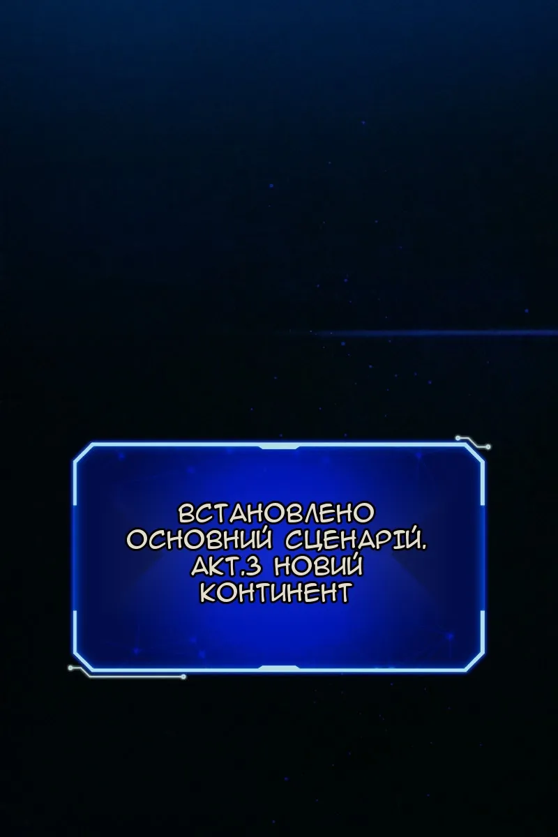 Сторінка 40