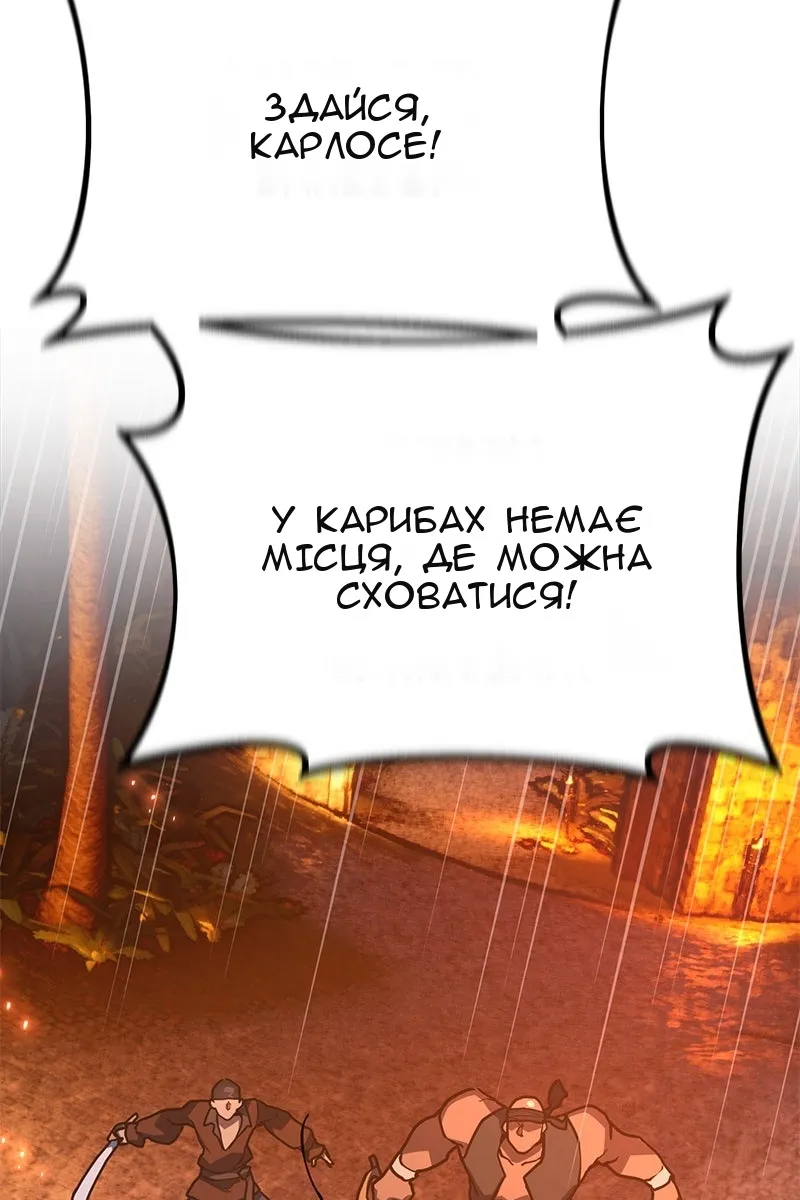 Сторінка 31