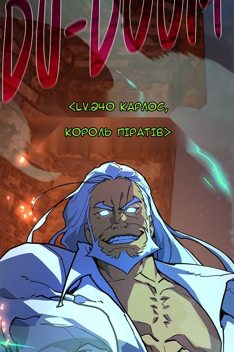 Сторінка 38